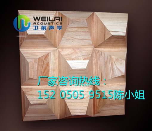 金字塔扩散体