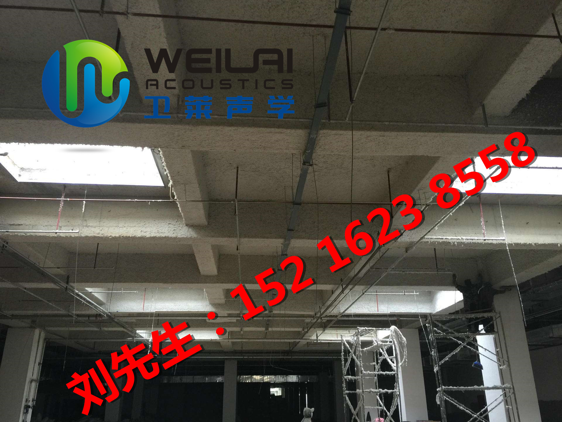 剧院、音乐厅如何进行声学设计,声学工程